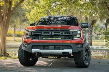 Body raptor 2024