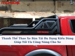 Thanh Thể Thao Xe Bán Tải Đa Dạng Kiểu Dáng Giúp Tối Ưu Công Năng Cho Xe